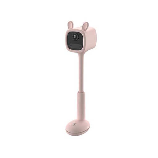 1661423108 Single Product1 Cameraezvizbm11