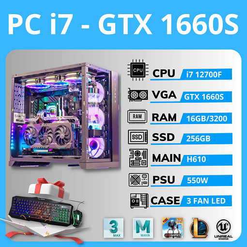 I7 12700